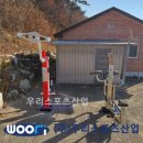 구봉경로당 이미지