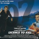 1989 살인면허Licence to Kill 이미지