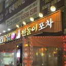 중곡역-14 이미지