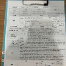 대구 세미앙 스튜디오 웨딩촬영 후기(+긴글주의!)