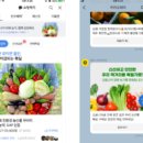 능금수산 이미지