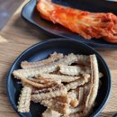 석계셀프장어 네이버블로그