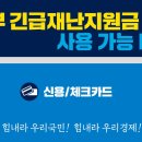 이철헤어커커원주 이미지