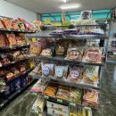 블루25 사천휴게소점 이미지