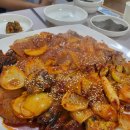 남포코다리 이미지