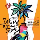 금산-37 이미지