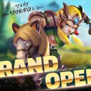 로드소프트 이미지