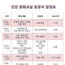 신복마을회관 이미지