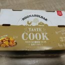 바사칸 이미지