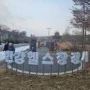 한강전기조명