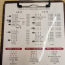 품회구 이미지