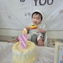 유준이, 이준이의 생일❤️ 이미지