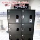 한우리타운 이미지
