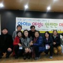 만수3동-29 이미지