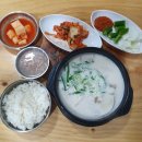 통크게뼈해장국순대국 이미지