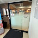 척척경희한의원 | 부천교통사고 한의원 입원 추천 후기
