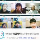 승리영어교습소