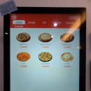 명동스크린골프 이미지