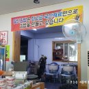 명품달인김밥(녹산점) 이미지