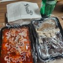 달떡볶이 등촌점 이미지