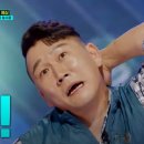 황제오리 이미지