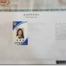 혜림행정사 이미지