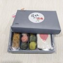 떡보의하루논현