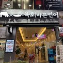 수원-0680 이미지