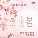 불광천5 이미지