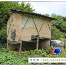 미천면-13 이미지