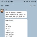 디오금융컨설팅