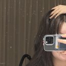 눈이부심 | 일산헤드스파 추천 미모부심에서 커스텀 헤드스파 받고 힐링한 후기