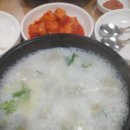 황강내 | [합천 살아보는 여행 #15] 6,500원의 행복! 합천 ‘시골뚝배기’에서 만난 초초초 대~박 가성비 한 끼