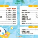 카페금천 이미지