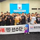 설봉복싱 이미지