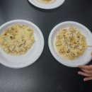 창녕초등학교 이미지