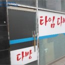 앵고개로 이미지