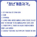 액티벤처 이미지