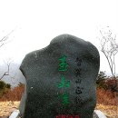 옥종주유소 이미지