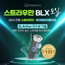 파크원현대엠치과의원 네이버블로그