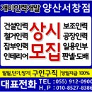 대복인력 이미지