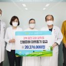 창원파티마병원 노컷뉴스