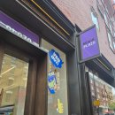 대영프라자 | [신행♥런던day5-1]세인트 폴 대성당/내셔널 갤러리/대영박물관(빨간바지투어)