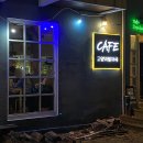 무주인게스트하우스 이미지