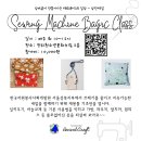 쏘잉쏘잉 이미지