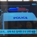 노철봉 네이버블로그