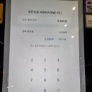 갈바트카페 양산중부점 이미지
