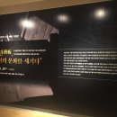 인터넷규장각 이미지