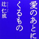 그림책미술관 이미지