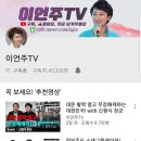 온마음의원 이미지
